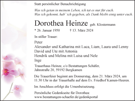 Traueranzeige von Dorothea Heinze von Hellweger Anzeiger