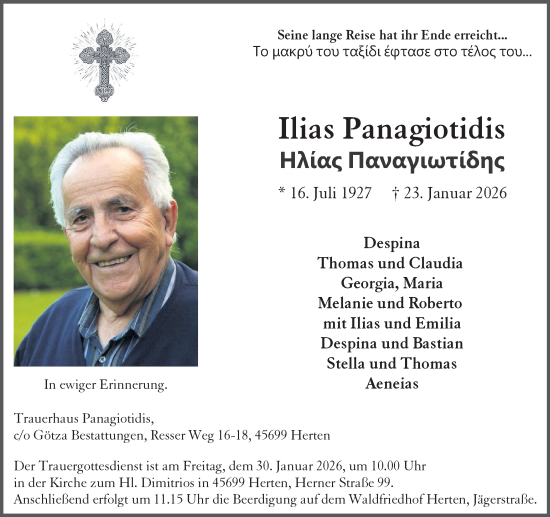 Traueranzeige von Ilias Panagiotidis von Trauer Vest